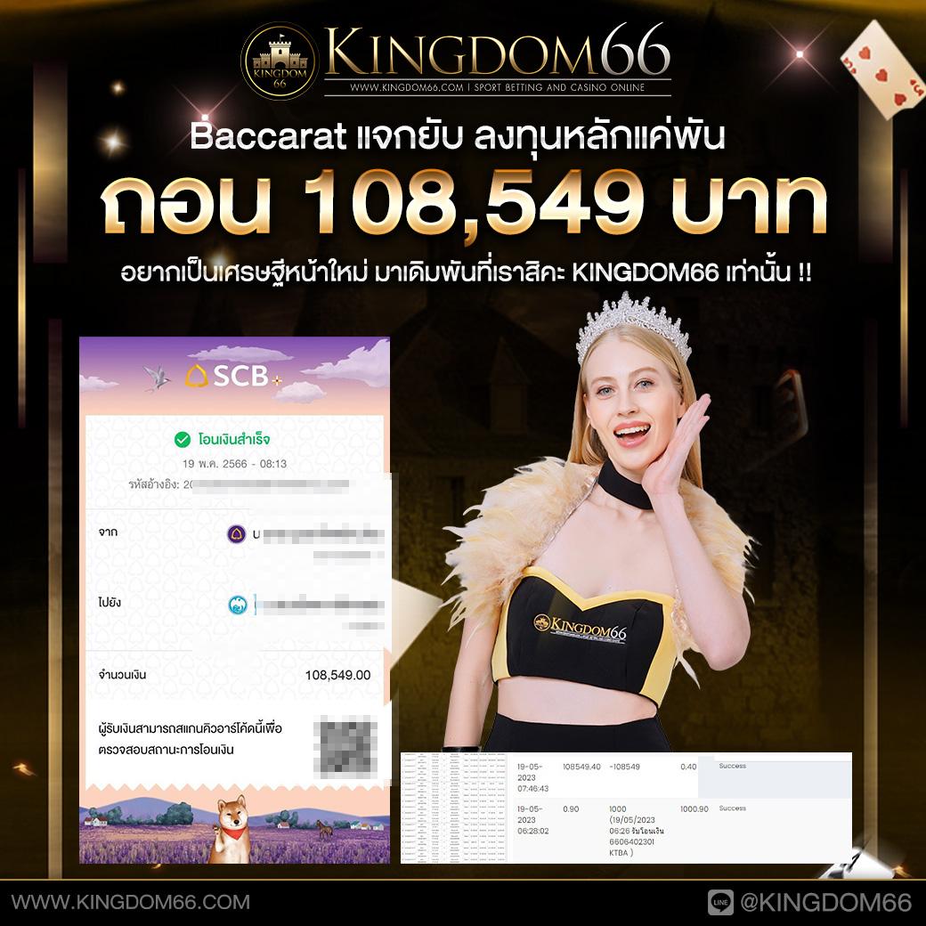 pg slot ชมพู รวมเกมสล็อตทำเงินง่าย โบนัสแตกบ่อย 2024