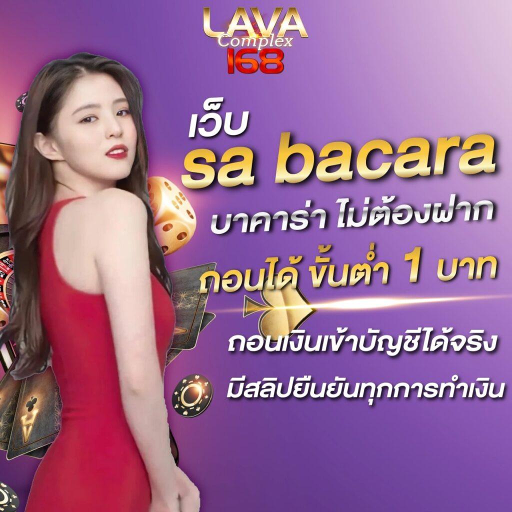 pg slot เว็บ ตรง ระบบทันสมัย เล่นง่าย ได้เงินจริง 2024