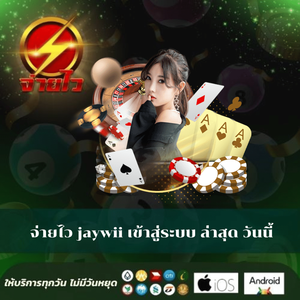 pg slot เว็บ ใหม่ รวมเกมแตกง่าย โบนัสสูงสุด 2024