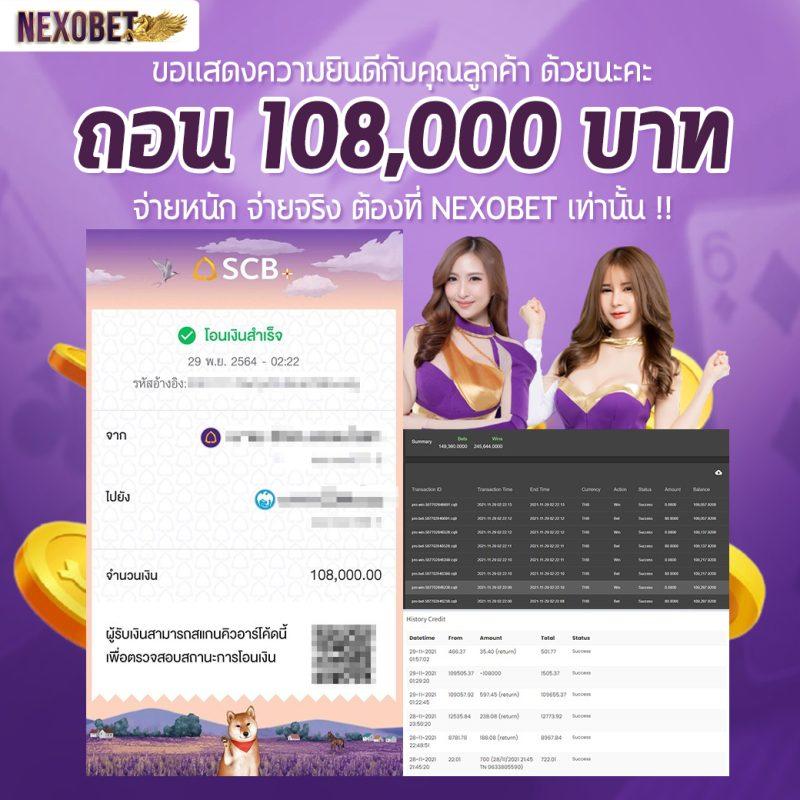pg slot เว็บตรงอันดับ 1 ระบบทันสมัย โบนัสแจกจริง รับประกันความปลอดภัย