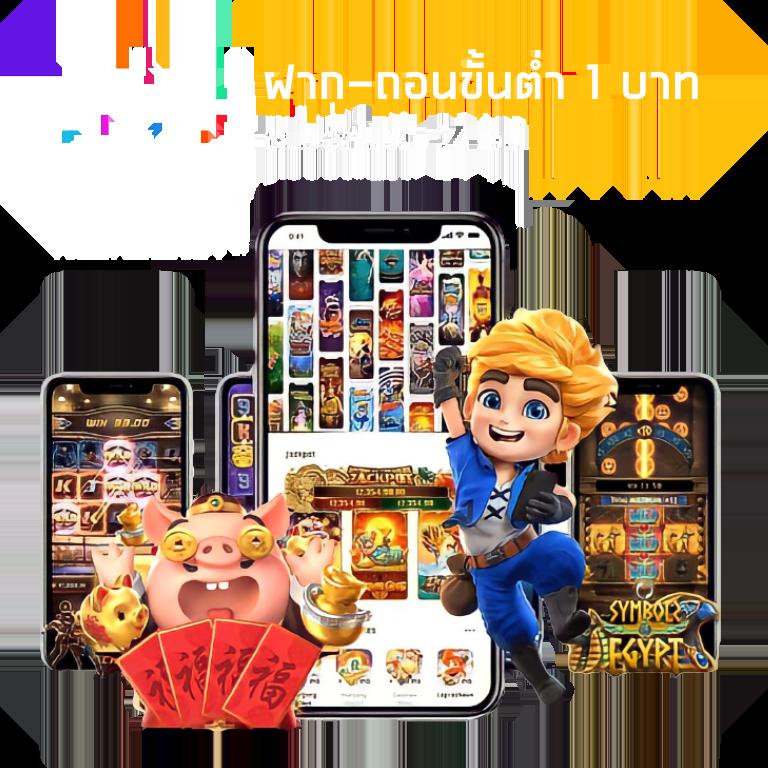 pg slot เว็บใหม่ รวมเกมฮิต สมัครง่าย จ่ายจริง 2024