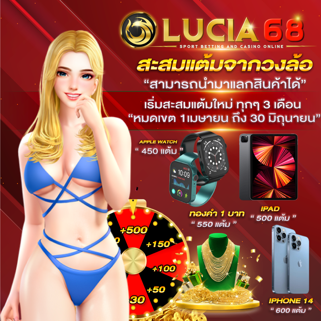 pg slotสีชมพู เกมคาสิโนออนไลน์ใหม่ล่าสุด โบนัสแตกง่ายได้เงินจริง