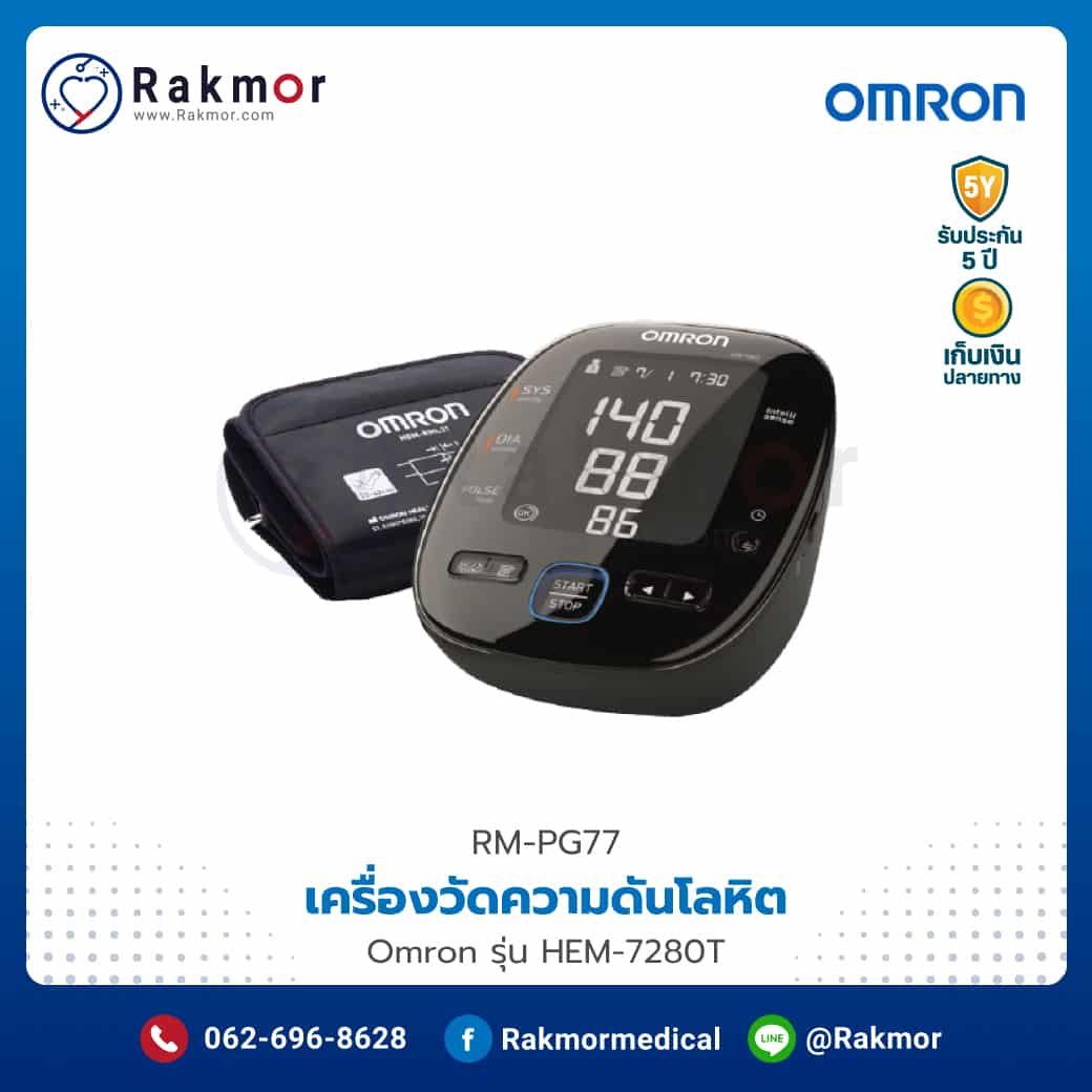 pg vip คาสิโนออนไลน์รวมเกมใหม่สุดฮิต โบนัสแตกง่ายได้เงินจริง
