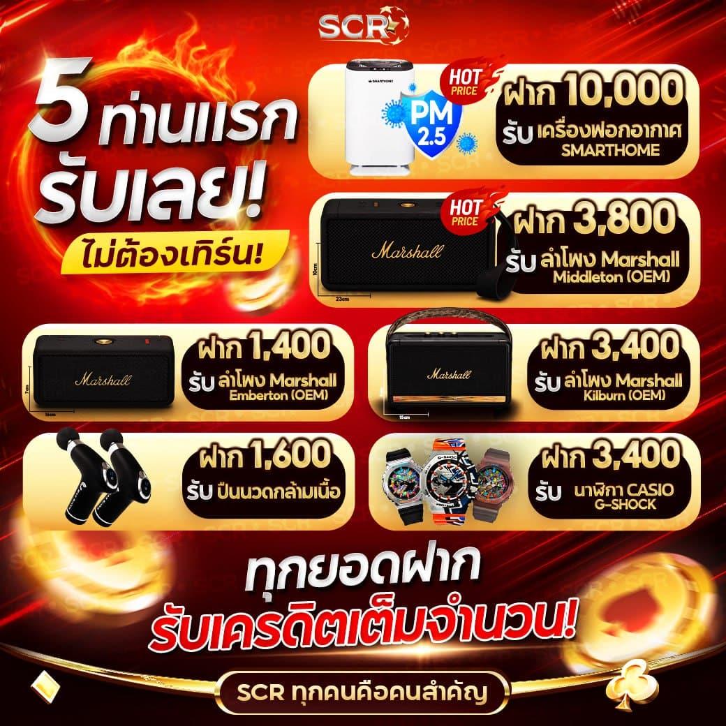 pg wallet999 ระบบฝากถอนออโต้ทันสมัย ไม่มีขั้นต่ำ 2024