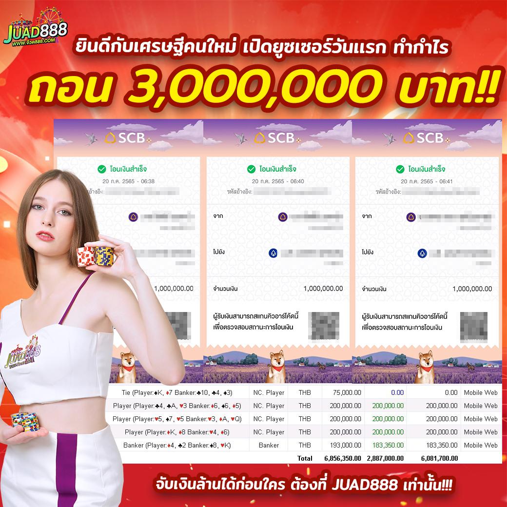 pg zeedslot คาสิโนออนไลน์ตรงสไตล์ใหม่ การันตีโบนัสจัดเต็ม