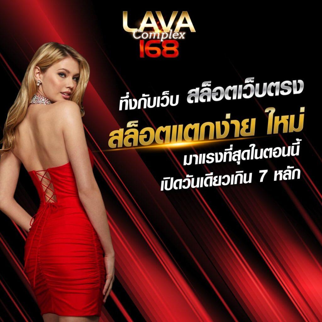 pg ทดลองเล่น เกมคาสิโนออนไลน์ใหม่ล่าสุด โบนัสฟรีทันทีได้เงินจริง