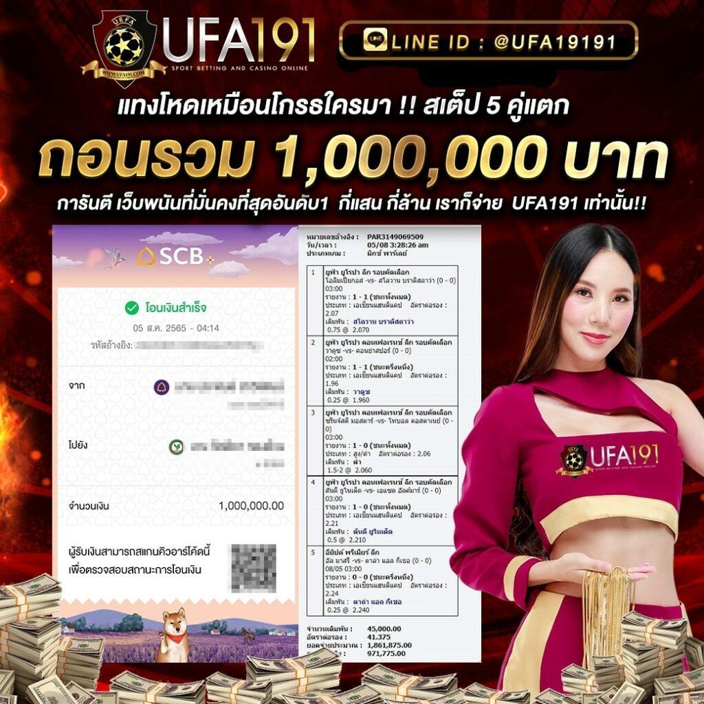 pg ทางเข้า เว็บตรง ฝากถอนออโต้ ระบบเสถียร ปลอดภัยสูงสุด