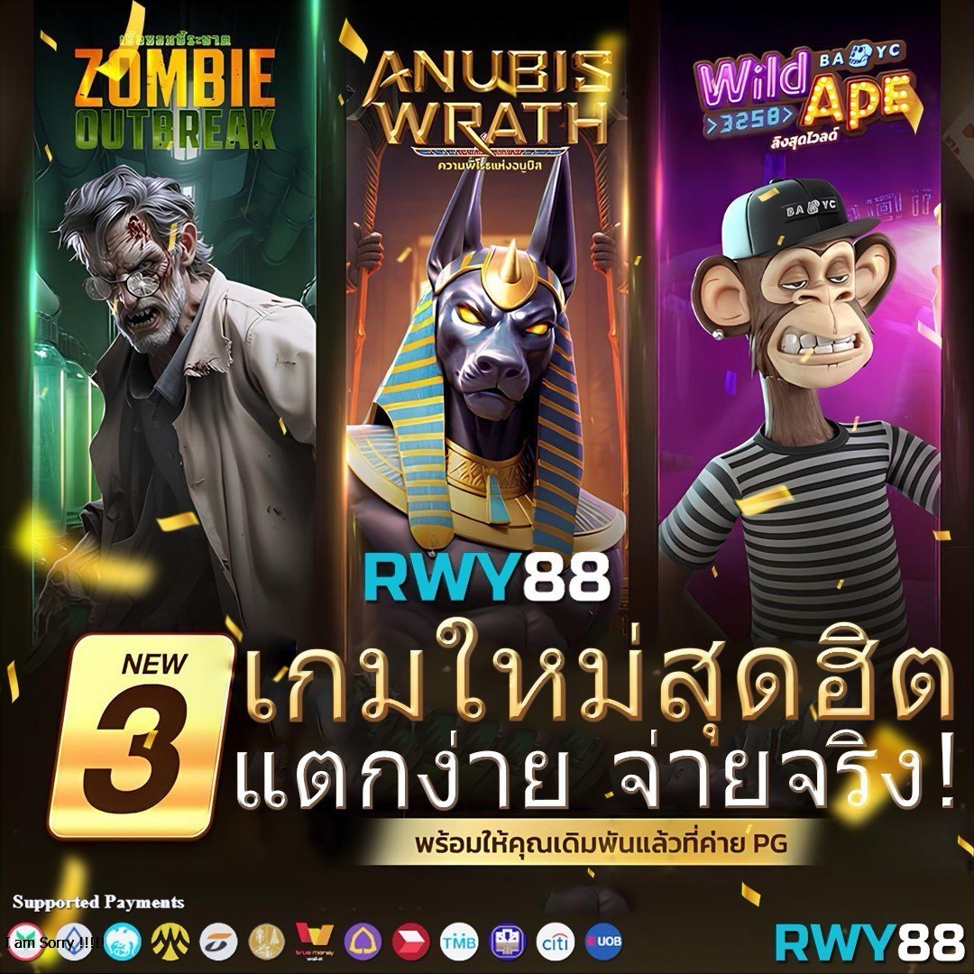 pg ฝาก 15 รับ 100 โปรสุดคุ้มใหม่ล่าสุด โบนัสใหญ่จ่ายจริง