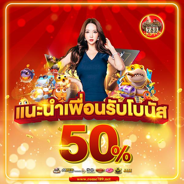 pg ฝาก 1 รับ 100 สมัครง่าย ถอนได้จริง โบนัสเงื่อนไขโปร่งใส
