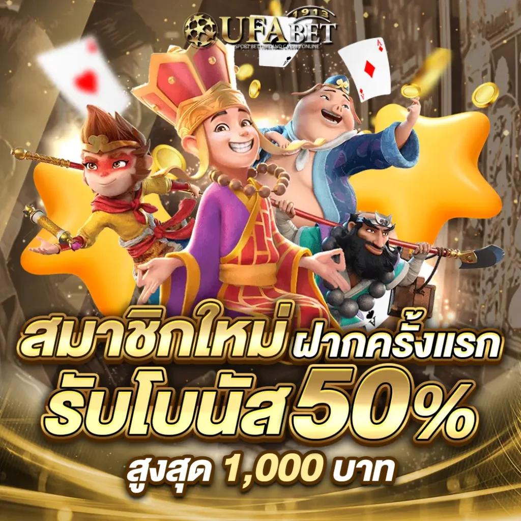 pg ม่วง เว็บตรงสล็อต รวมเกมแตกง่ายโบนัสสูง เล่นง่ายได้เงินจริง