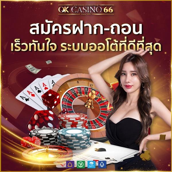 pg ลอง เล่น สล็อตใหม่ล่าสุด โบนัสแตกง่าย 2024 แจกเครดิตฟรีทุกวัน