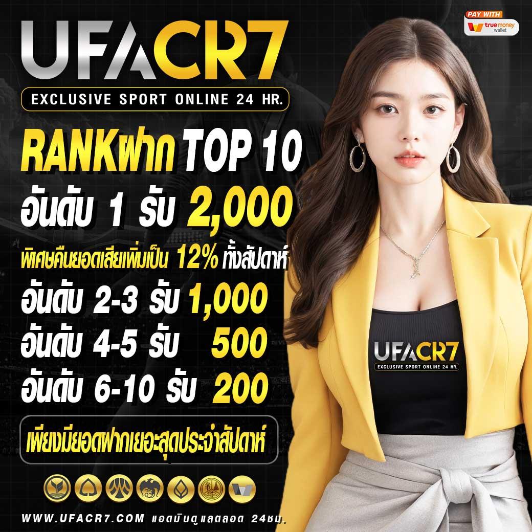 pg เว็บคาสิโนตรง ระบบใหม่ ทันสมัย โบนัสเยอะ แตกง่ายสุด 2024