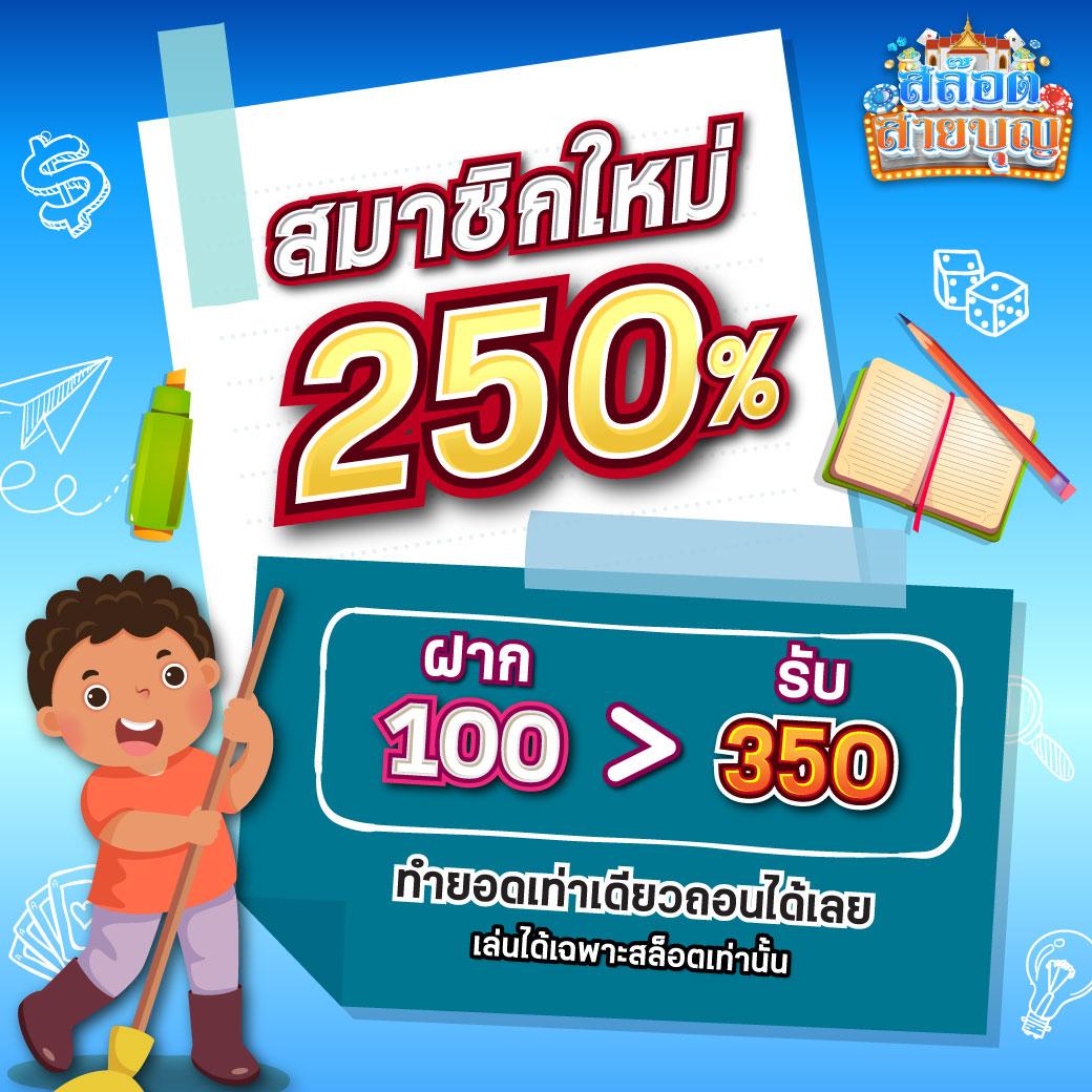 pgauto89 เว็บเดิมพันออนไลน์ทันสมัย บริการครบทุกเกมคาสิโน