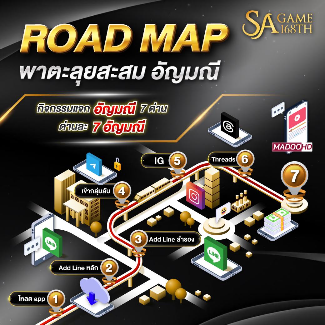 pgbet24 เดิมพันออนไลน์ครบวงจร บริการทันสมัย ปี 2024