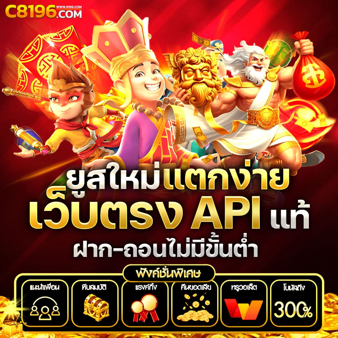 pgbet24h เว็บเดิมพันครบครัน อันดับหนึ่งในไทย 2024