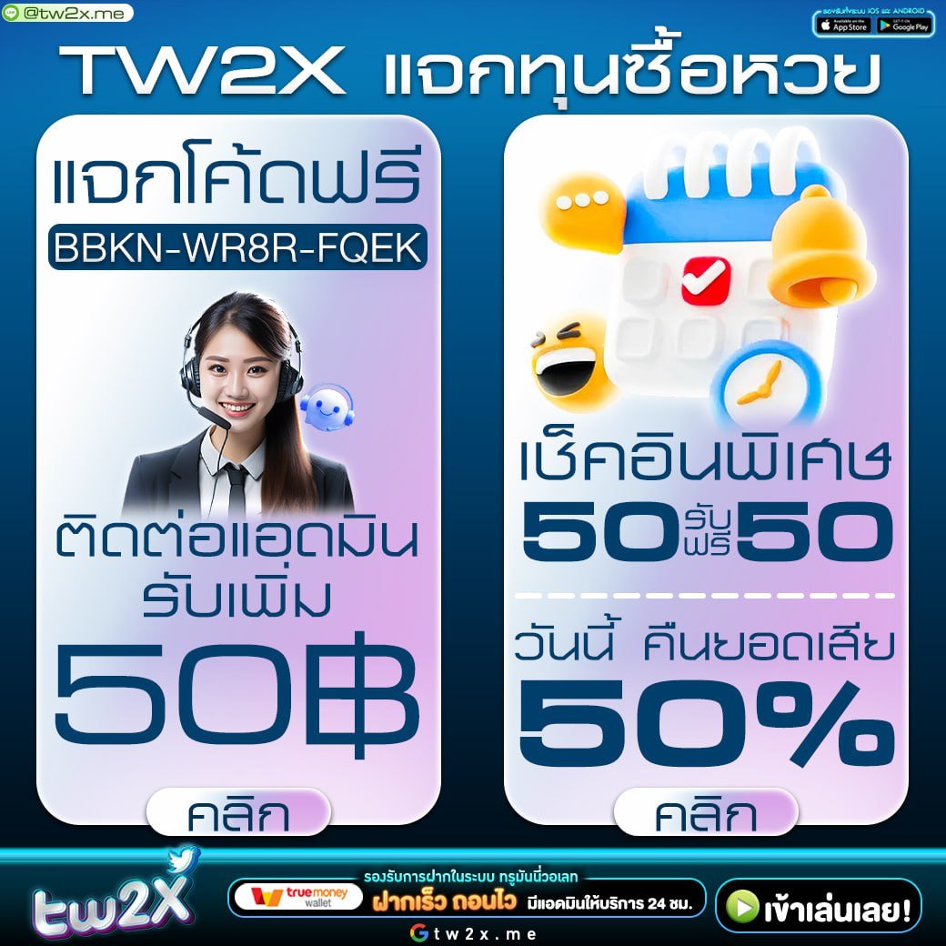 pgbetflik สล็อตแตกง่าย โบนัสหนัก รวมเกมฮิตได้เงินจริง