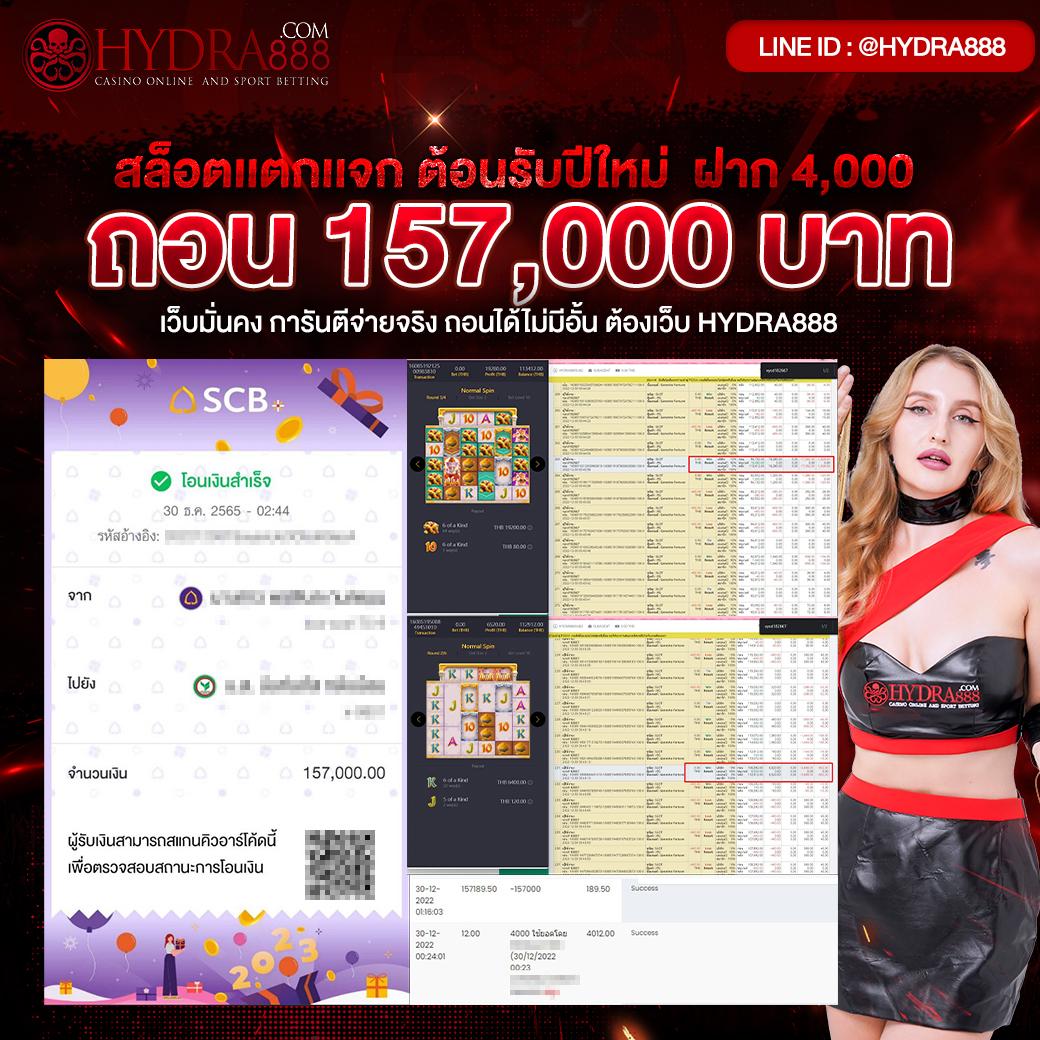 pgcandy คาสิโนออนไลน์ใหม่ล่าสุด ระบบปลอดภัย ฝากถอนรวดเร็ว