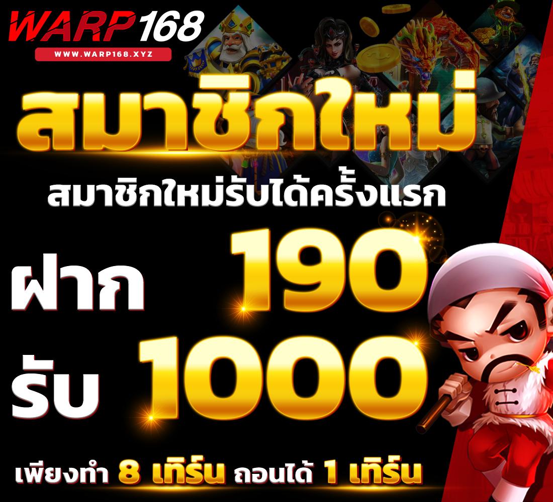 pggs member789 com login เข้าสู่ระบบคาสิโนออนไลน์ทันใจ 2024
