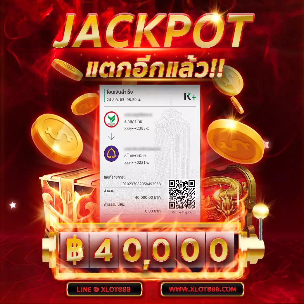 pgking168 เว็บตรงสล็อตแตกง่าย ระบบใหม่ล่าสุด 2024