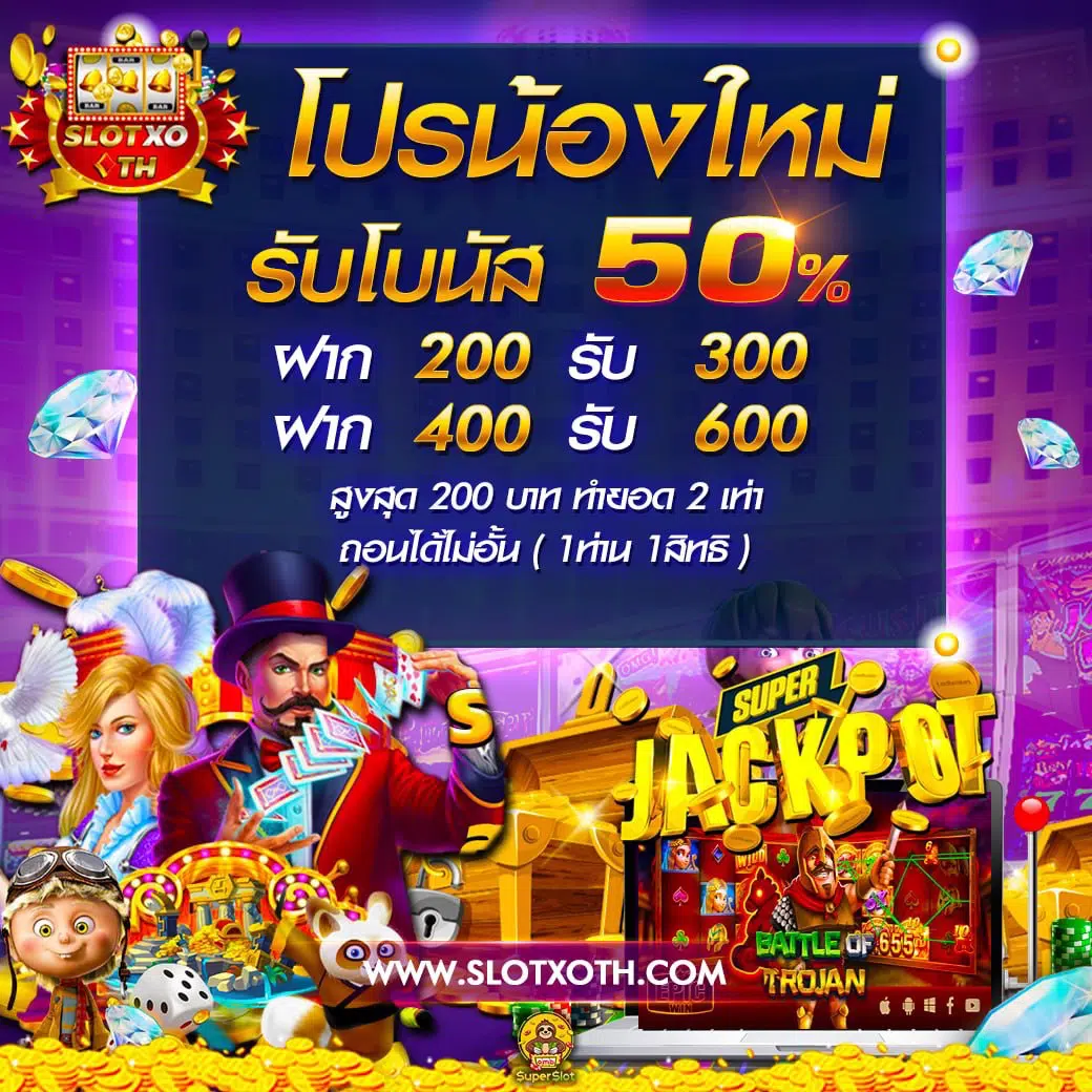 pgplay168 เว็บเกมคาสิโนออนไลน์ใหม่ล่าสุด รวมเกมครบวงจร