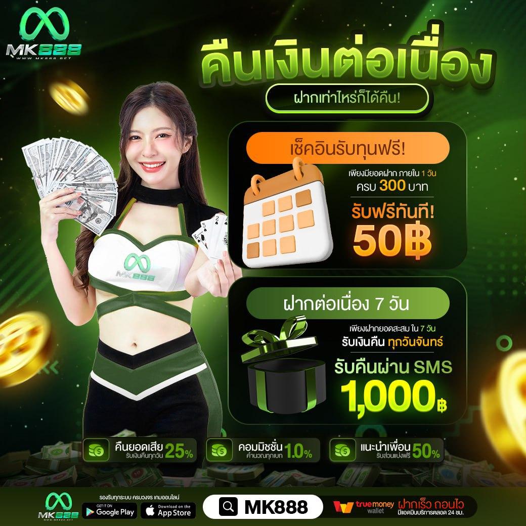 pgslot123 เว็บตรงสล็อตแตกง่าย โบนัสเร็วที่สุด 2024
