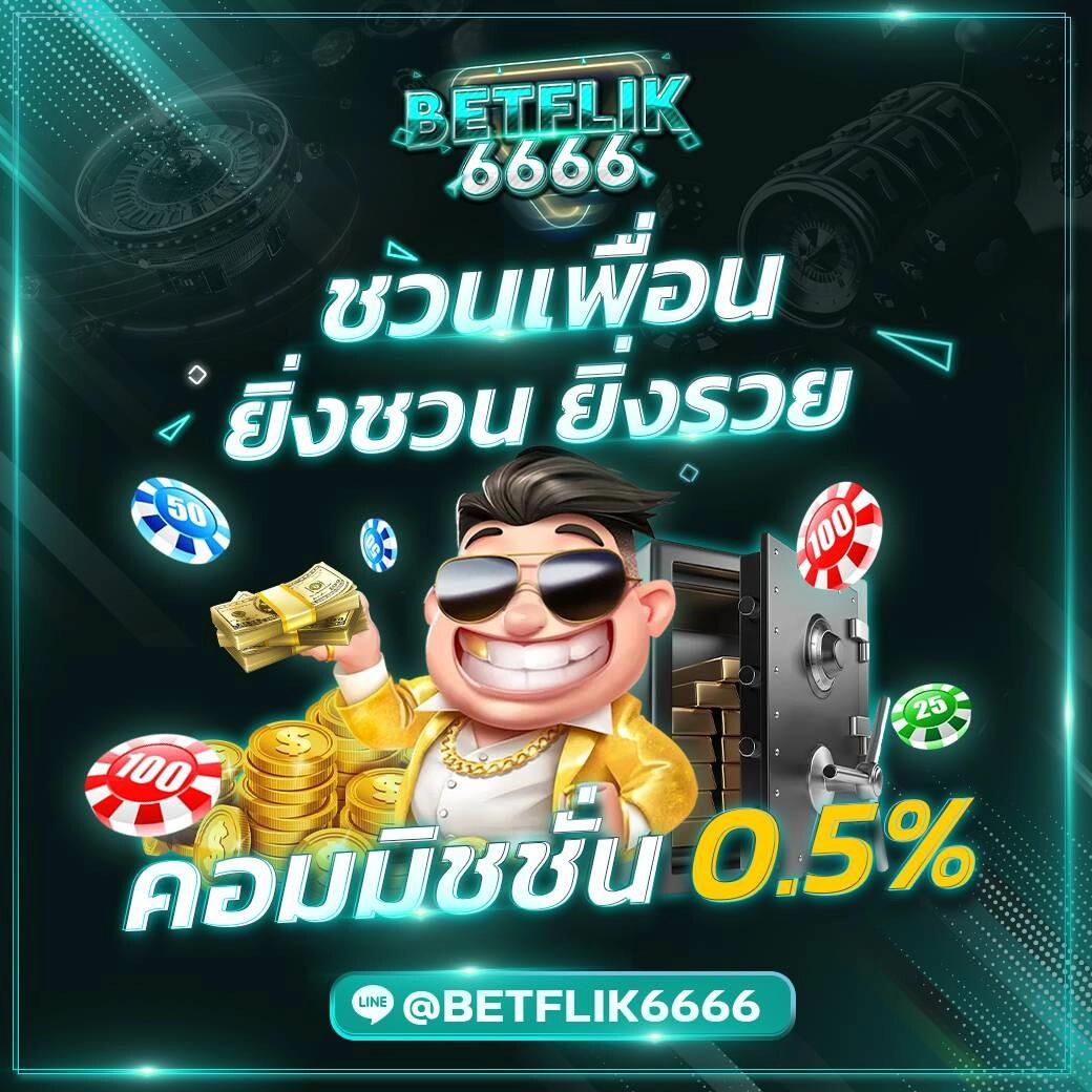 pgslot1688 เว็บตรง รวมเกมใหม่ล่าสุด โบนัสแตกบ่อย 2024