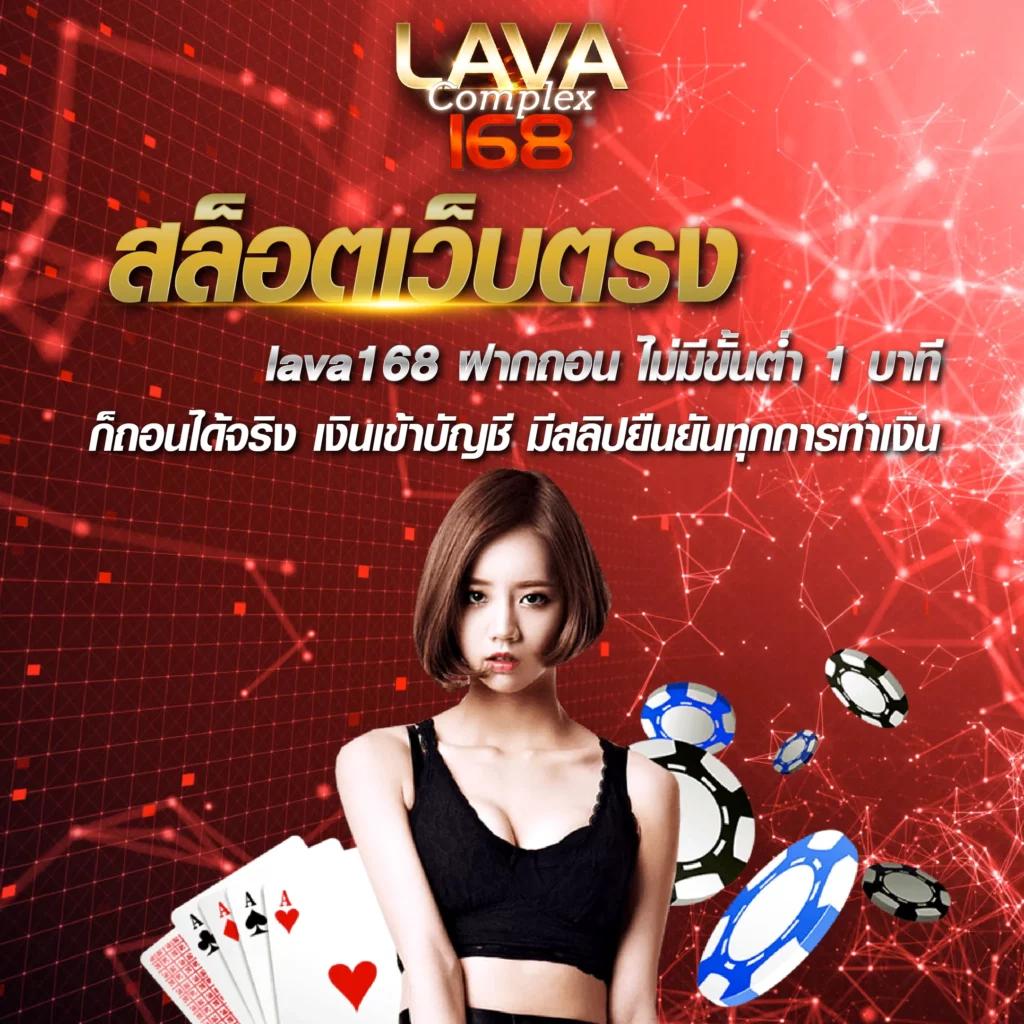 pgslot168 สล็อตเว็บตรงใหม่ล่าสุด แตกง่ายได้เงินจริง 2024