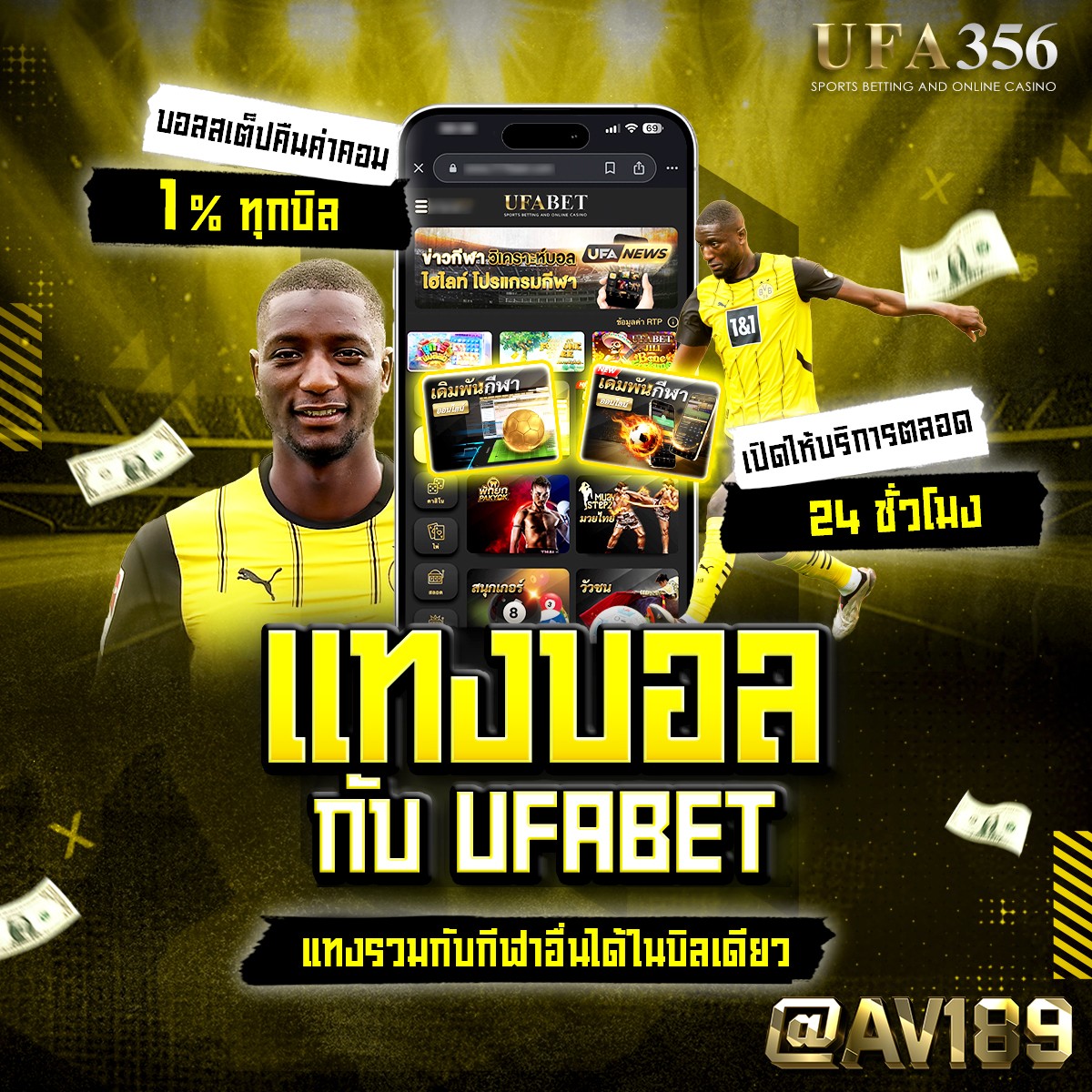 pgslot5g เว็บตรงสล็อตอันดับหนึ่ง ระบบทันสมัย โบนัสเยอะที่สุด