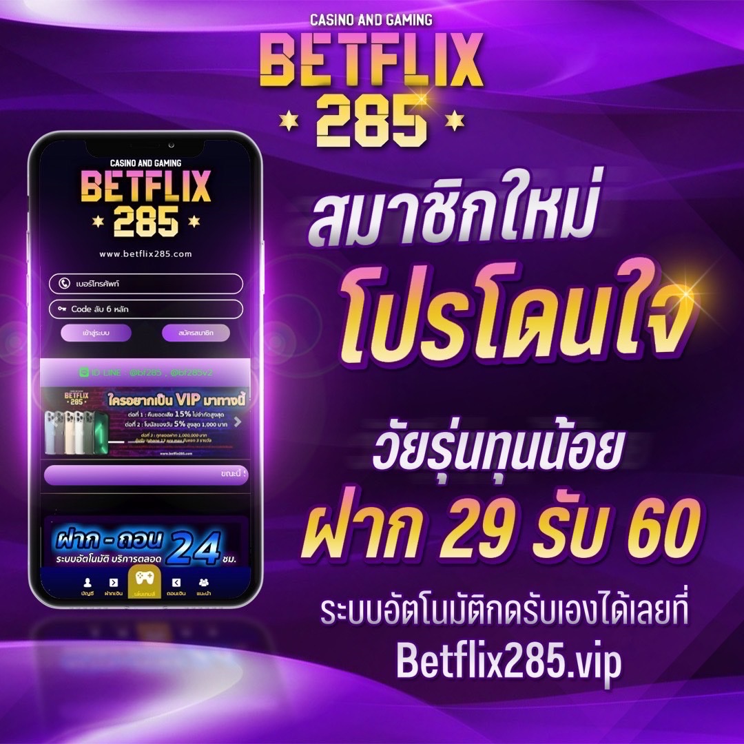 pgslot77 เว็บเกมส์คาสิโนออนไลน์ระบบทันสมัย โบนัสแตกง่าย
