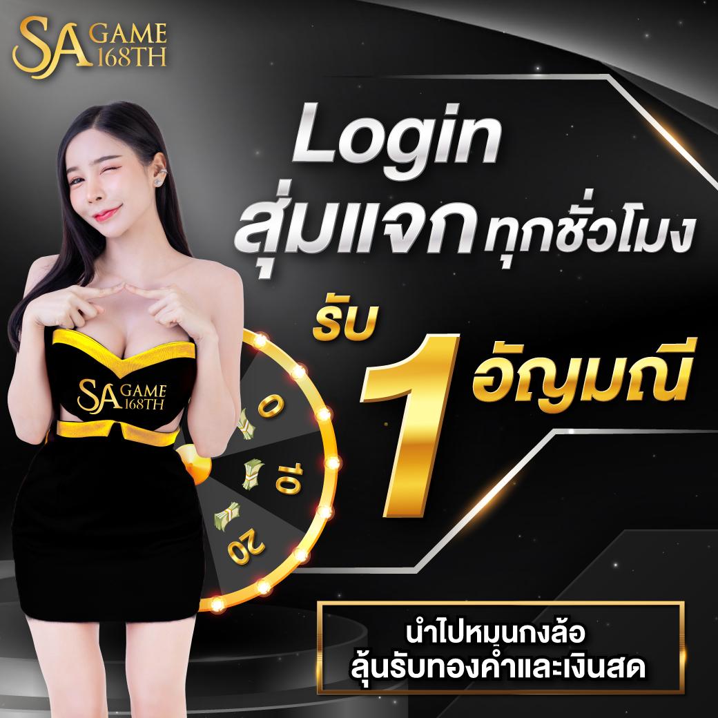pgslot cc เว็บตรงสล็อตออนไลน์ใหม่ล่าสุด โบนัสจัดเต็มทุกเกม