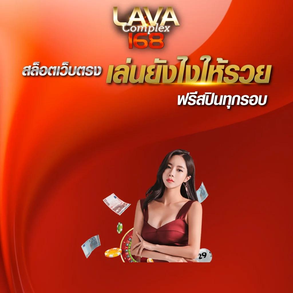 pgslot เว็บตรง ระบบใหม่ ฝากถอนออโต้ รวดเร็วทันใจ 2024