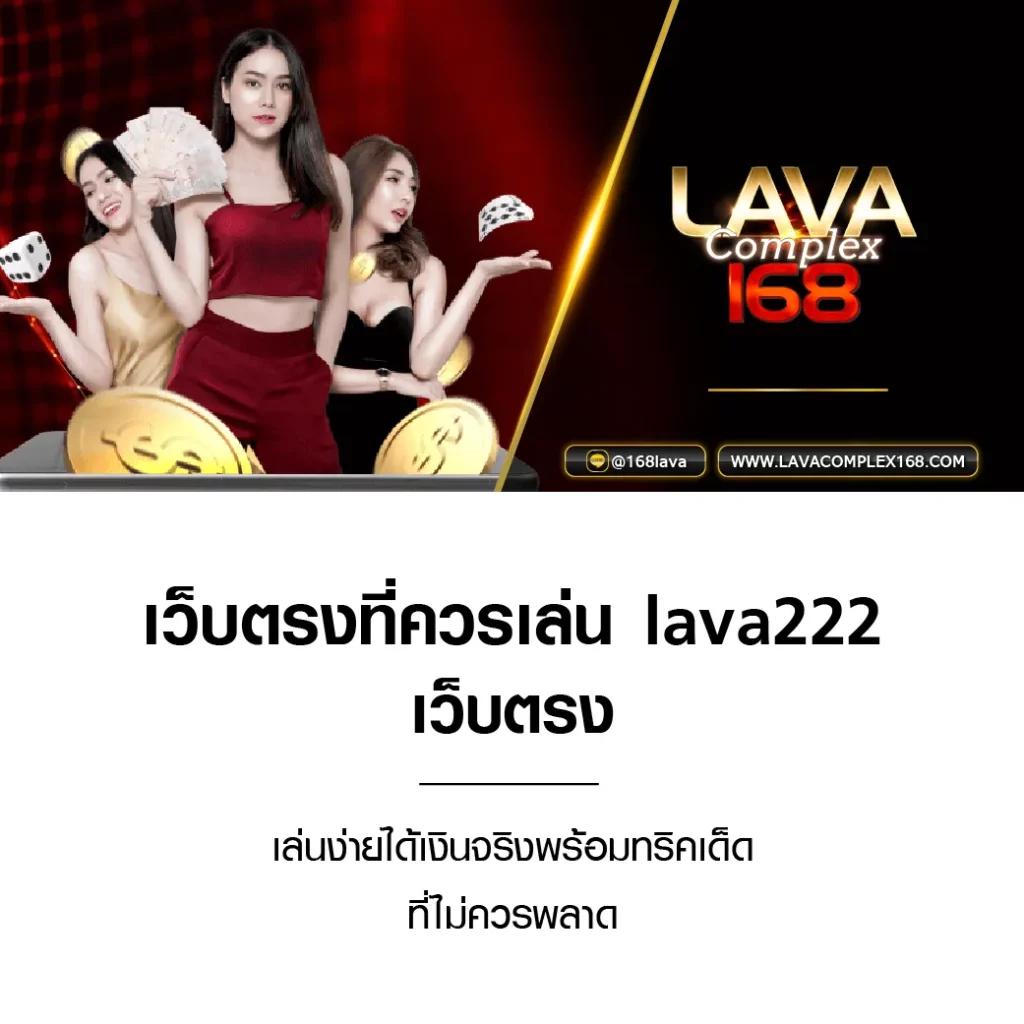 pgslotbet คาสิโนออนไลน์อันดับหนึ่ง รวมเกมสล็อตแตกง่าย 2024