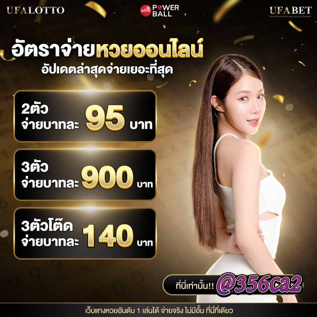 pgslotcash คาสิโนมือถือยอดนิยม รางวัลใหญ่แจกทุกวัน