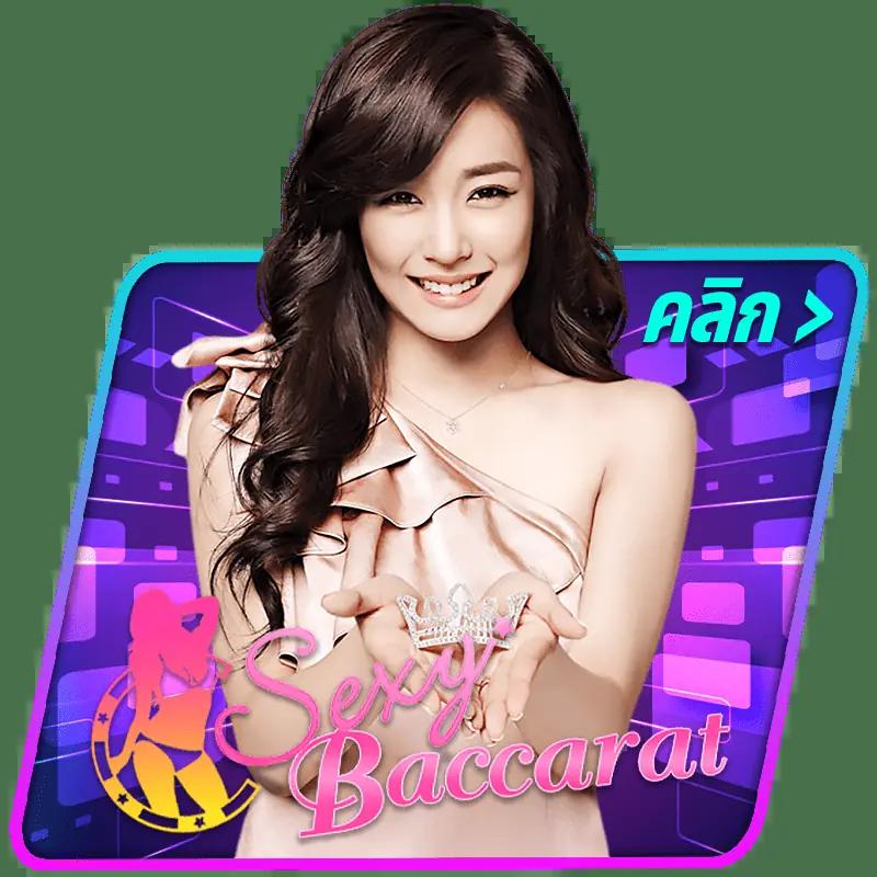 pgslotทดลองเล่น เว็บตรงสล็อตแตกง่าย รวมเกมใหม่ล่าสุด 2024