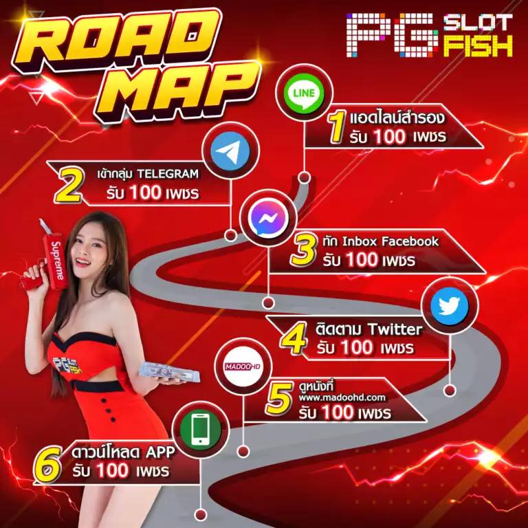 pgslotสีชมพู อัปเดตเกมใหม่ล่าสุด โบนัสแตกง่าย 2024