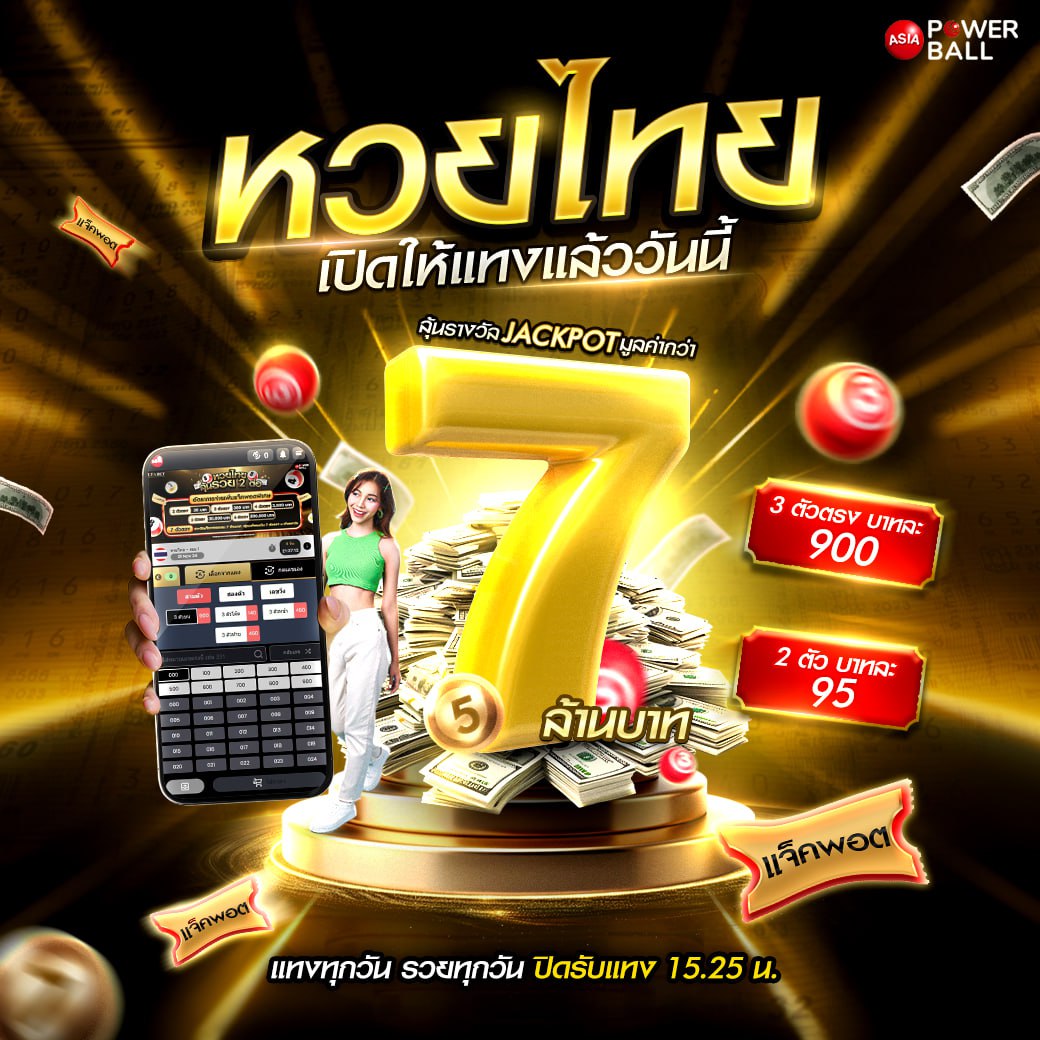 pgzeed42 คาสิโนออนไลน์ครบวงจร โบนัสแตกง่ายได้เงินจริง 2024
