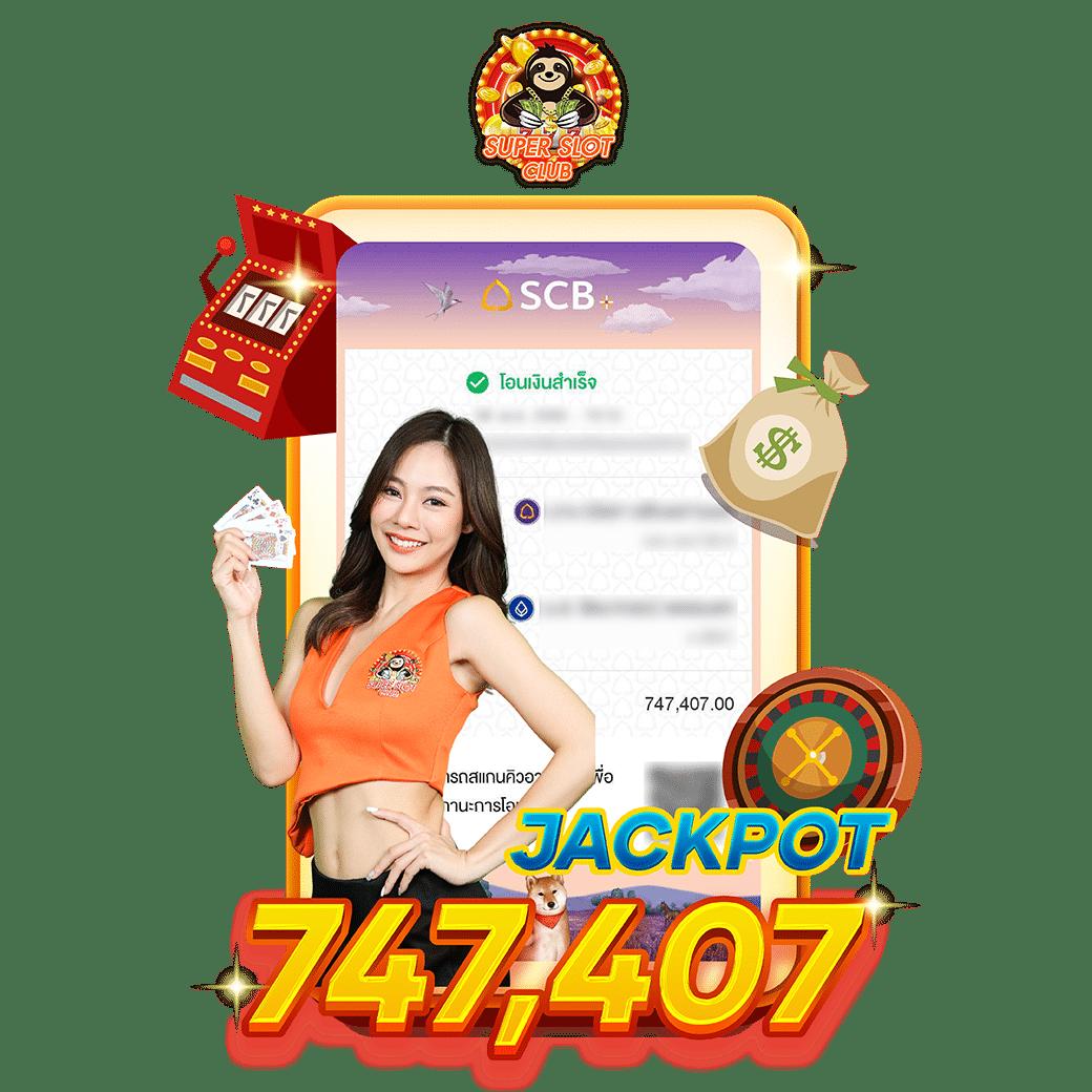 pgzeed game สล็อตออนไลน์ใหม่ล่าสุด โบนัสแตกง่าย ทำเงินได้จริง