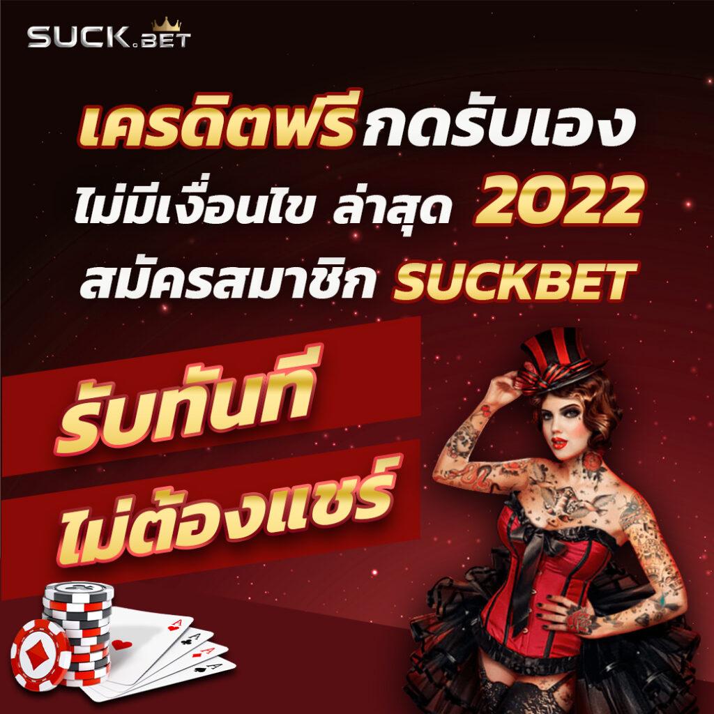 pgสล็อตเว็บตรง บริการเกมแตกง่าย ฝากถอนออโต้ 2024