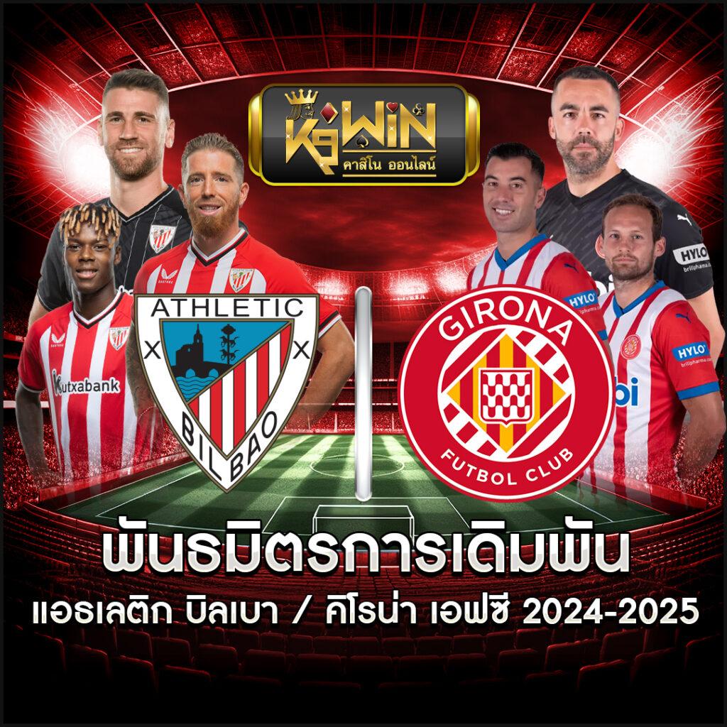pk89 slot สล็อตแตกง่าย ฝากถอนรวดเร็ว ระบบปลอดภัยสูงสุด 2024