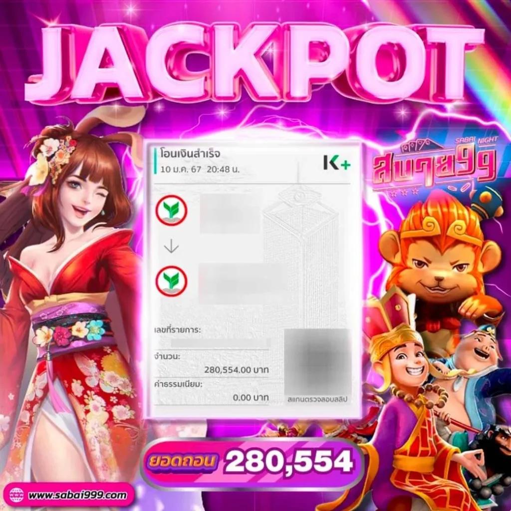 playrich คาสิโนใหม่ ระบบทันสมัย โบนัสเยอะ เล่นง่ายได้เงินจริง