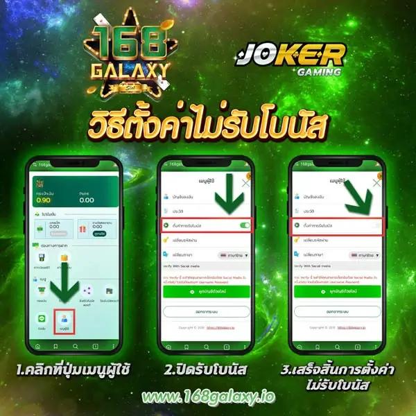 popza24k เข้า สู่ ระบบ เว็บตรง ปลอดภัย ฝากถอนออโต้เร็วทันใจ