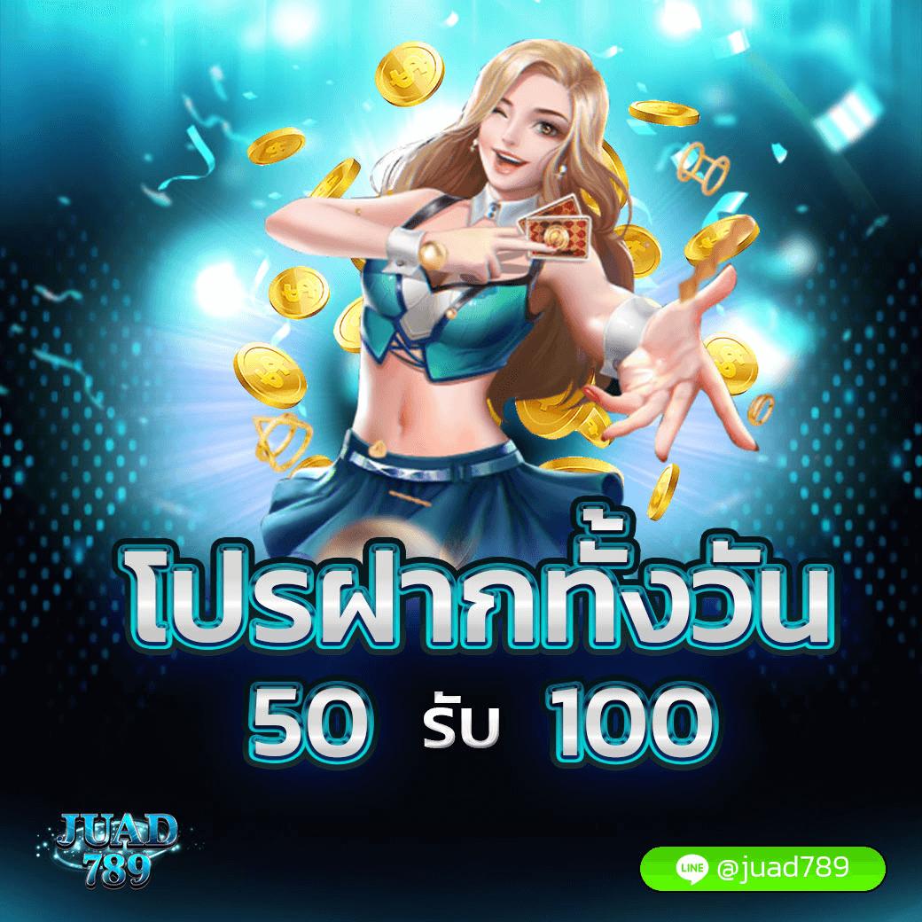 power89 เว็บคาสิโนออนไลน์ระบบทันสมัย พร้อมบริการครบวงจร