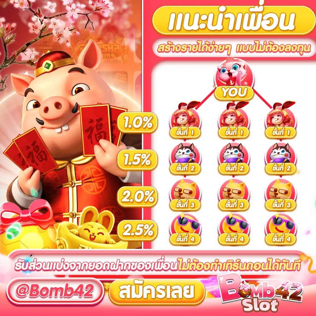 psthai888 เว็บเดิมพันตรงไม่ผ่านเอเย่นต์อันดับ 1 ของไทย