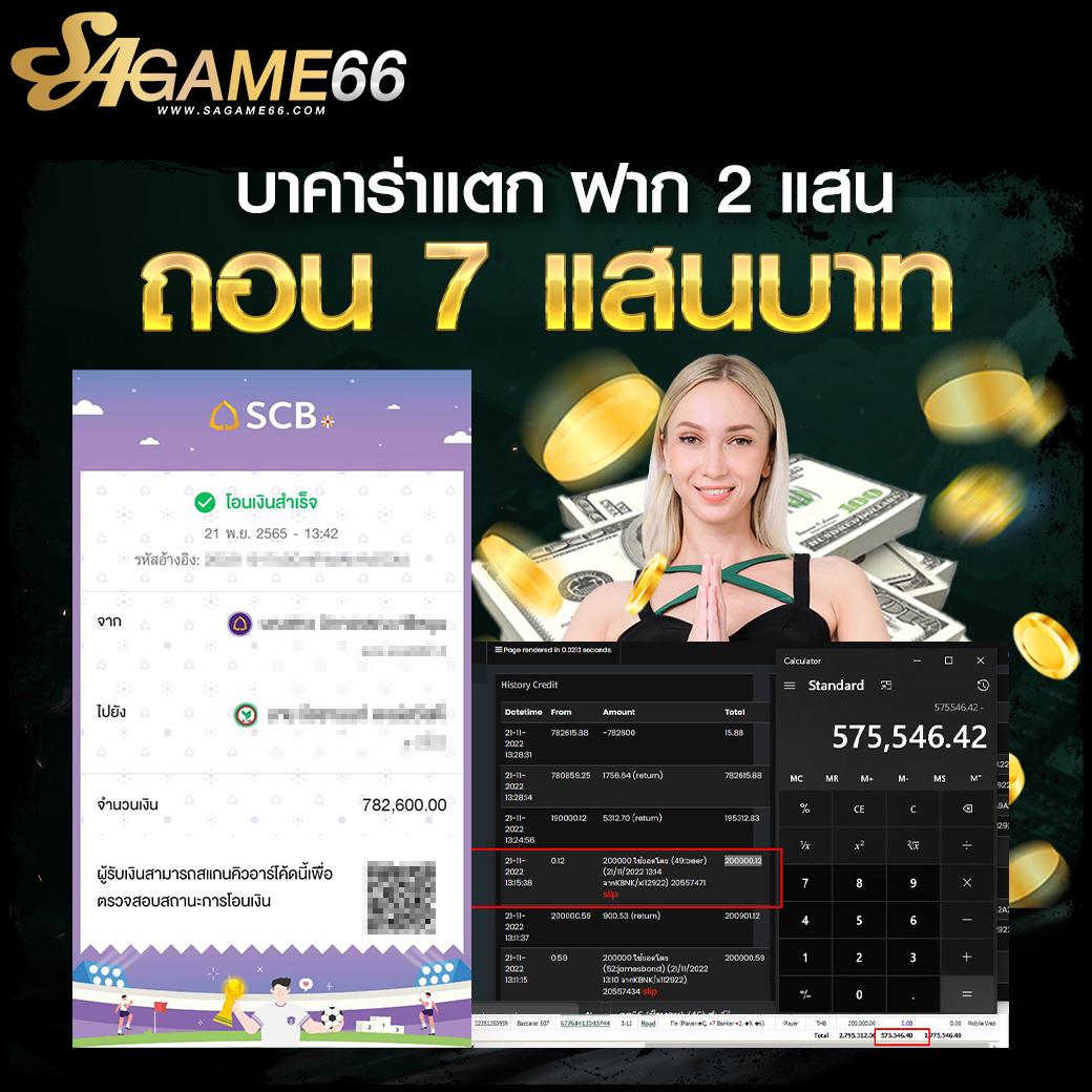 puss888 คาสิโนอันดับหนึ่ง โปรโมชั่นใหม่ล่าสุด โบนัสหนักทุกวัน
