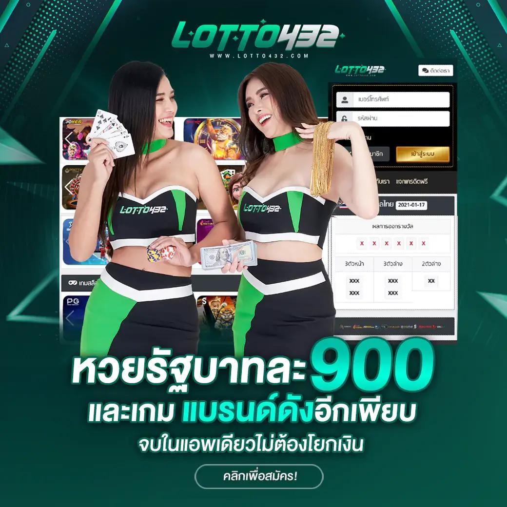 pxj00 slot ทางเข้า ทางเข้าเล่นเกมสล็อตออนไลน์ใหม่ล่าสุด 2024