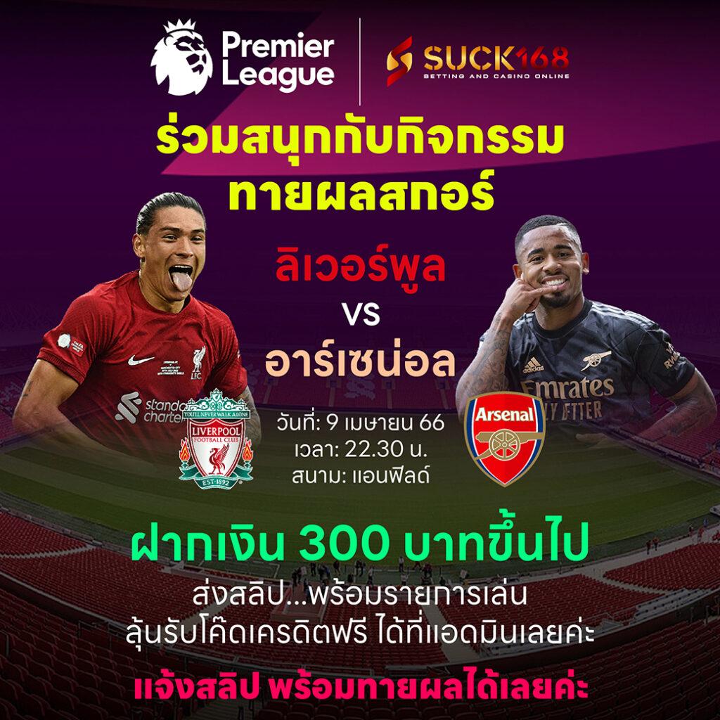 queen slot แบรนด์เกมสล็อตอันดับหนึ่ง โบนัสแตกง่าย รายได้สูง