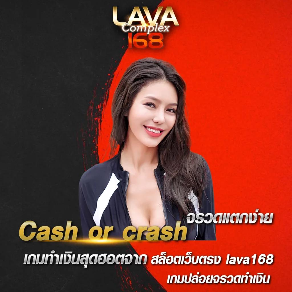 r75 slot เว็บตรงสล็อตใหม่ล่าสุด โบนัสแตกง่ายที่สุด 2024
