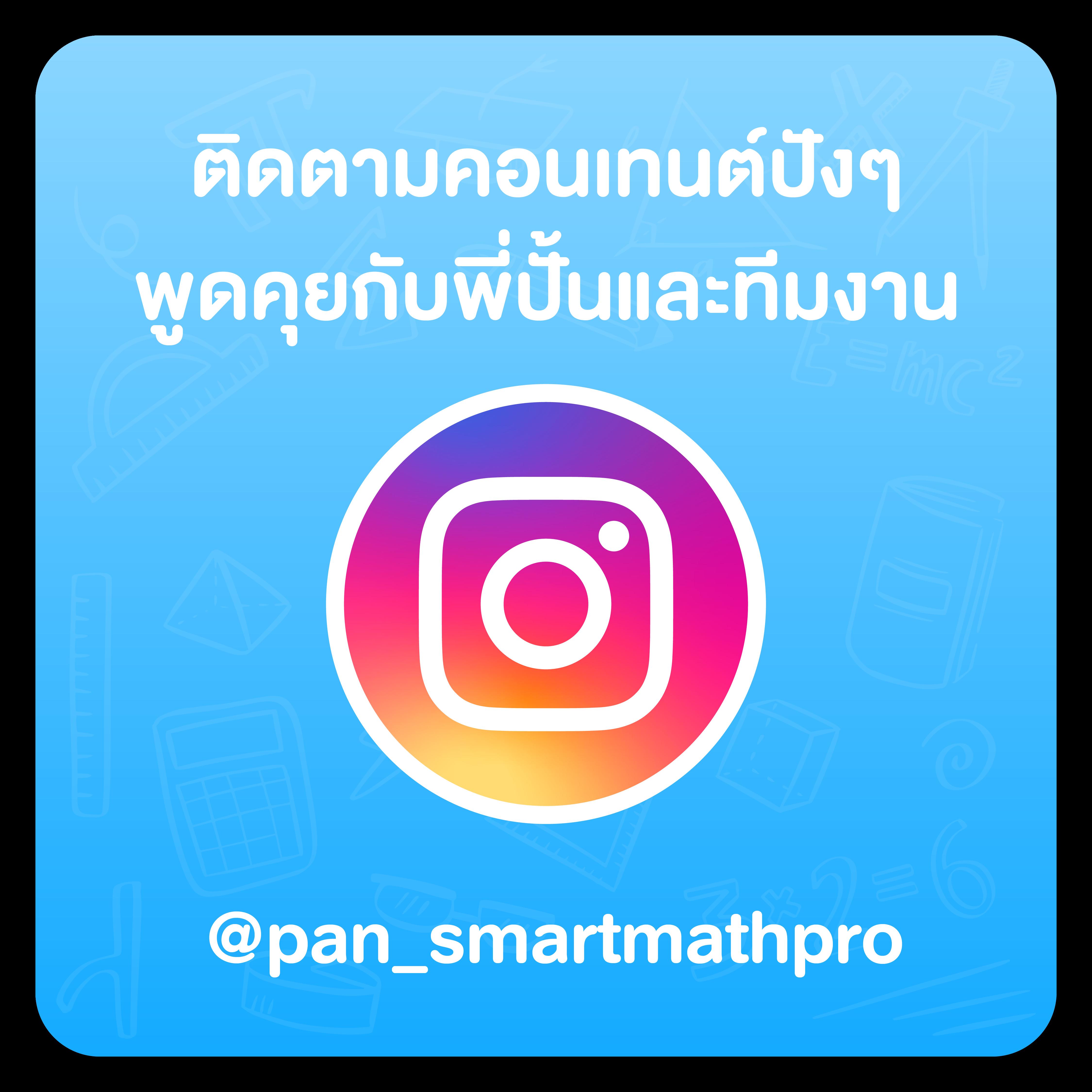 racha slot เว็บตรง สล็อตแตกง่าย โบนัสจัดเต็ม สปินรัวๆ 2024