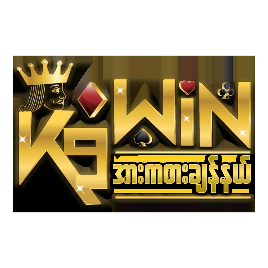rath center เว็บพนันออนไลน์ครบวงจร ฝากถอนไว ปลอดภัยสูงสุด