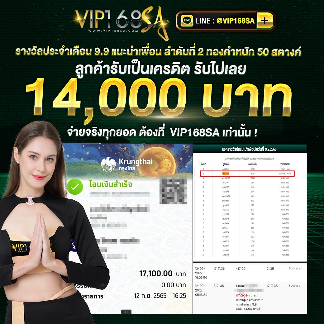 rg888 สล็อต เว็บตรงแตกง่าย โบนัสแตกบ่อย ฝากถอนรวดเร็ว ระบบออโต้